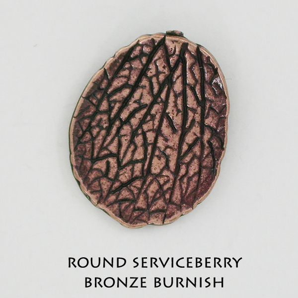 Round serviceberry - Click Image to Close