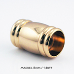 MagKeg8mm